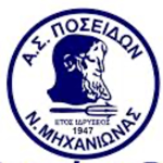 Poseidon Neas Michanonias BC